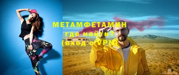 таблы Елабуга