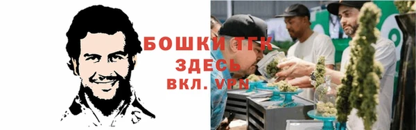 круглые Елизово