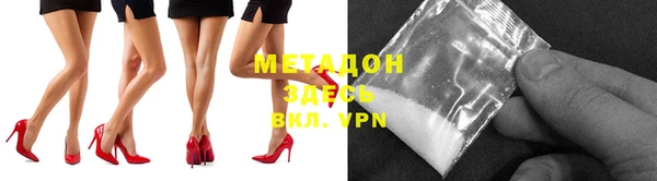 таблы Елабуга