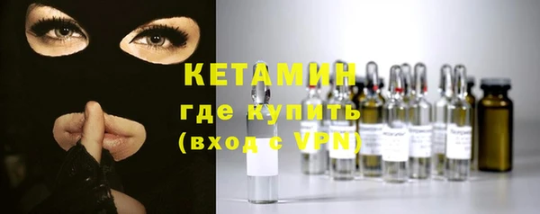 таблы Елабуга
