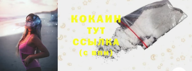 таблы Елабуга