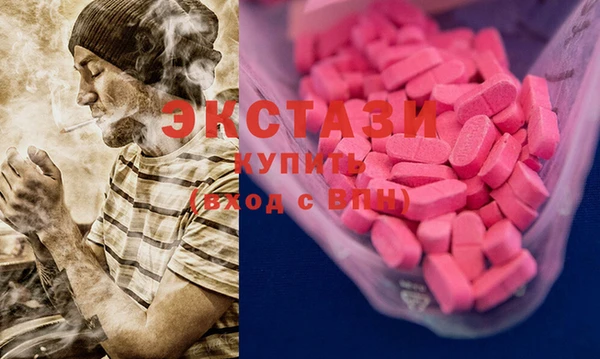 таблы Елабуга