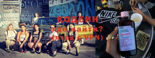 таблы Елабуга