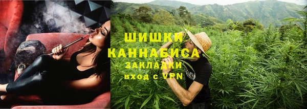 таблы Елабуга
