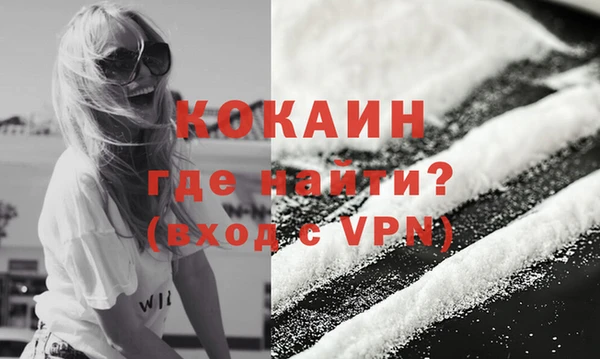 таблы Елабуга
