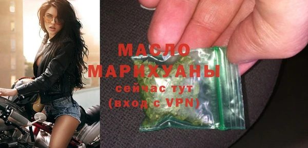 таблы Елабуга