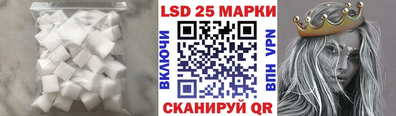 ЛСД экстази ecstasy  Купить где  Качканар 