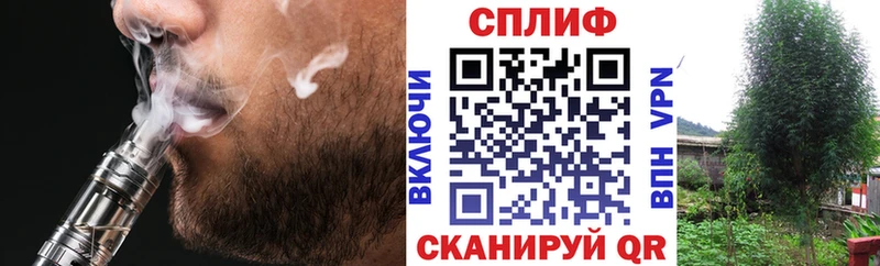 МАРИХУАНА планчик  Купить  Качканар 
